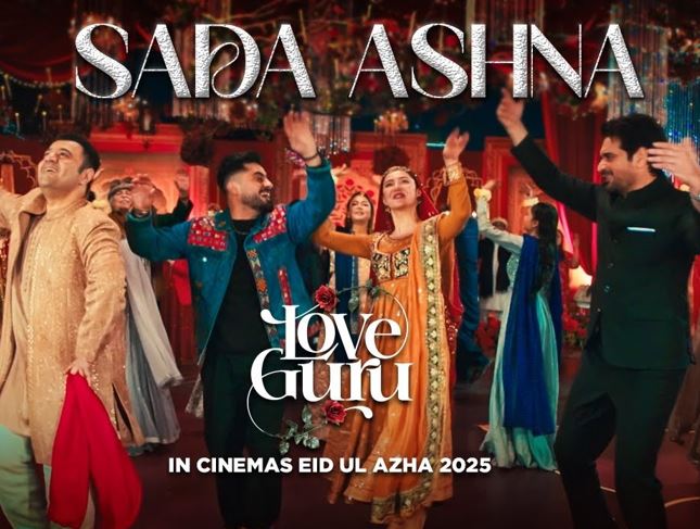 Love Guru Pashto Wedding Song SADA ASHNA
