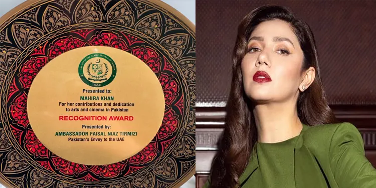 Mahira Khan Honoured Love Guru Promotions