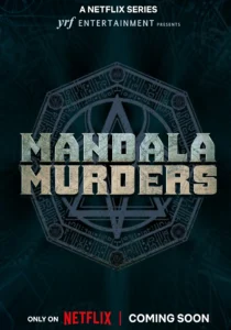 Mandala Murders - Gallery image 2