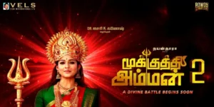 Mookuthi Amman 2