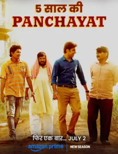 Panchayat Season 4 - Gallery image 1