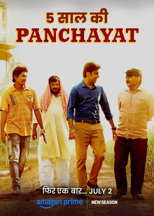 Panchayat Season 4