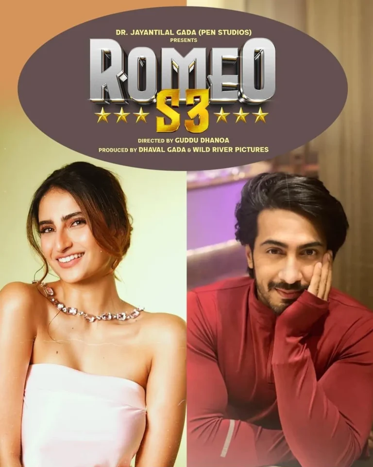 Romeo S3 Movie Cast 2025