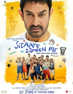 Sitaare Zameen Par - Gallery image 1