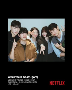 Wish Your Death - Gallery image 2
