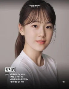 You and Everything Else - Gallery image 2