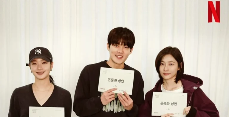 You and Everything Else Korean Drama 2025