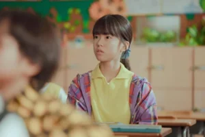 You and Everything Else - Gallery image 12