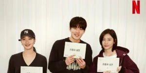 You and Everything Else