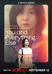 You and Everything Else