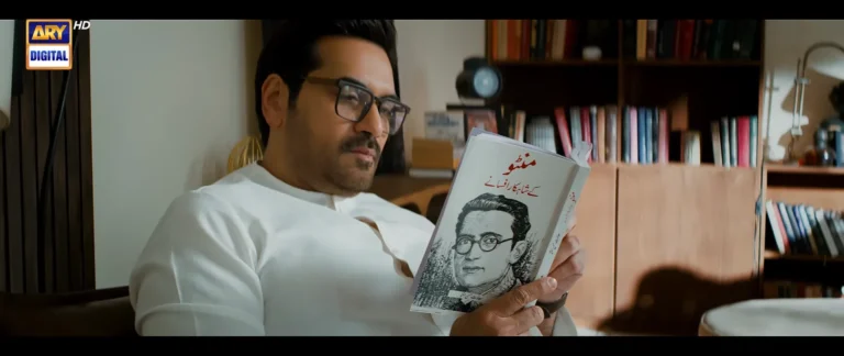 ARY Drama Main Manto Nahi Hoon