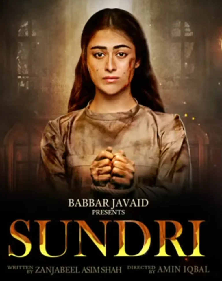 Hina Afridi In Ghulam Bashah Sundri Drama