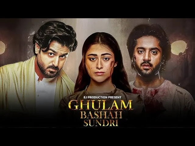 Ghulam Bashah Sundri New Drama