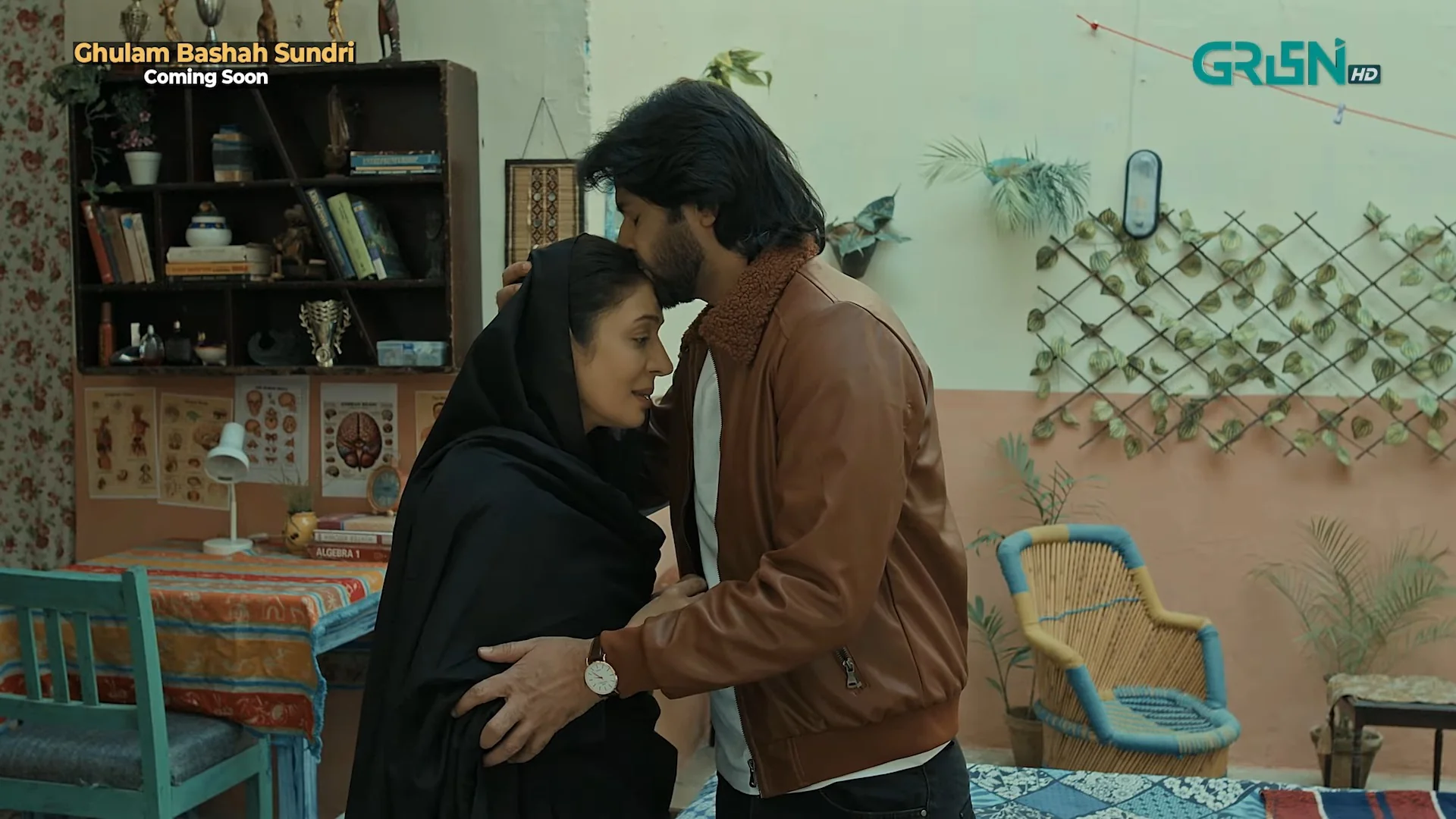 Ghulam Bashah Sundri Drama Cast