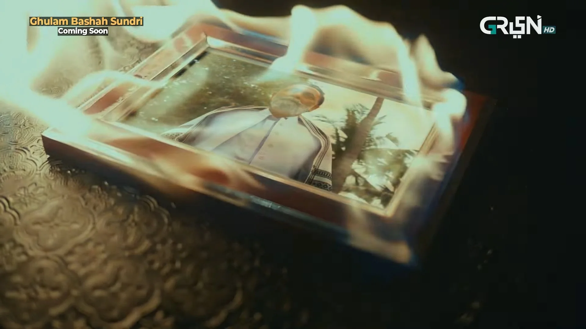 Ghulam Bashah Sundri Drama Cast