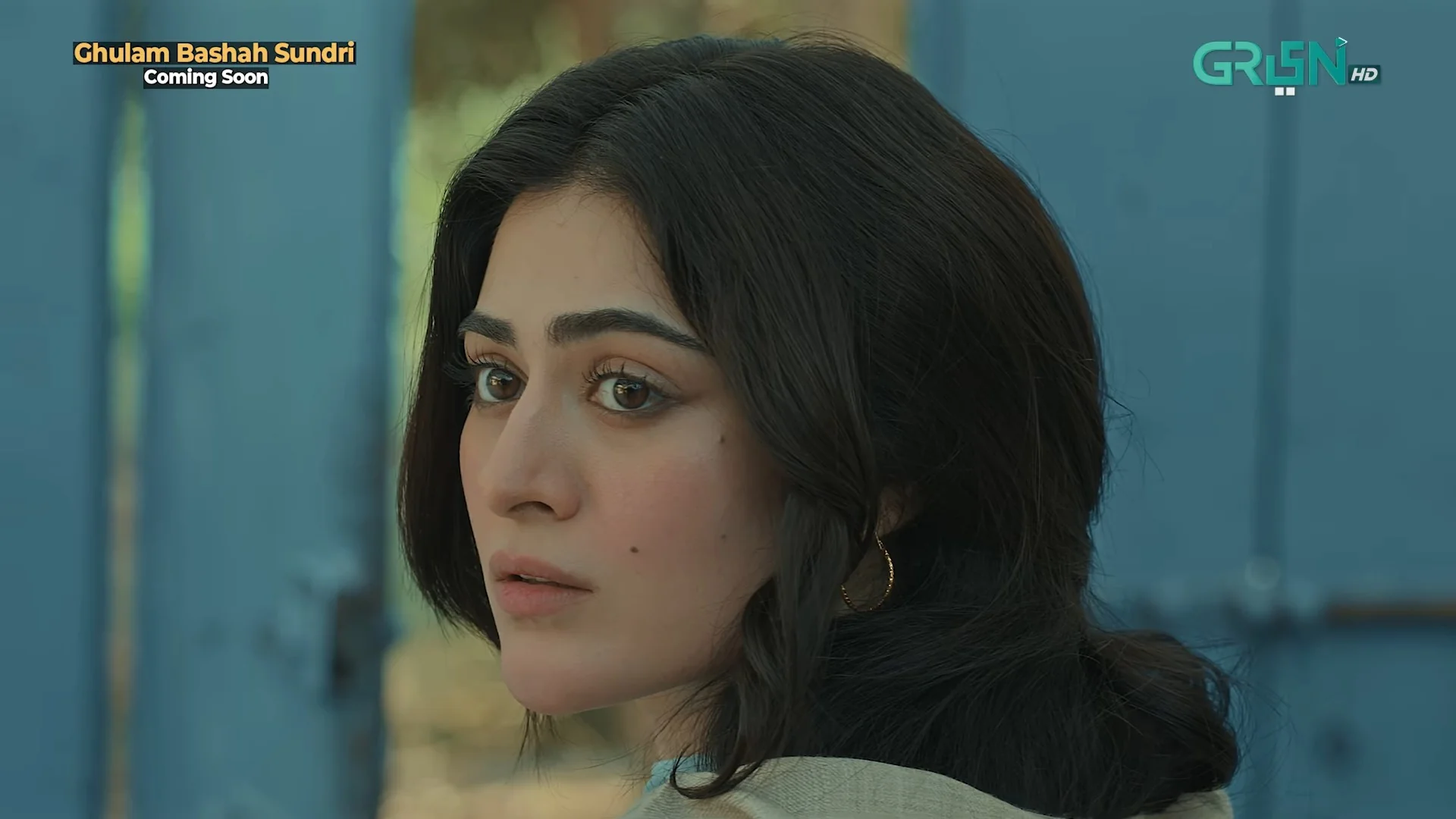 Ghulam Bashah Sundri Drama Cast Hina Afridi