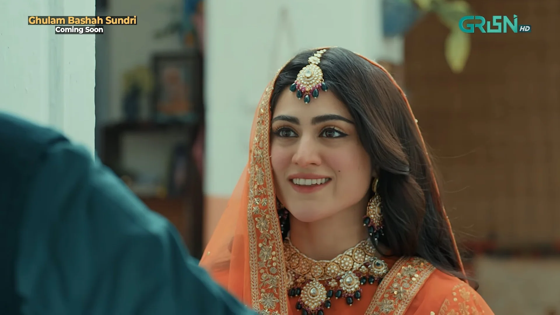 Ghulam Bashah Sundri Drama Cast Hina Afridi