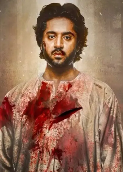 Ghulam Bashah Sundri Pakistani Drama 2025