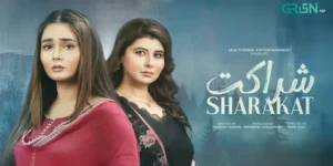 Upcoming Green TV Drama Sharakat Teaser & Details