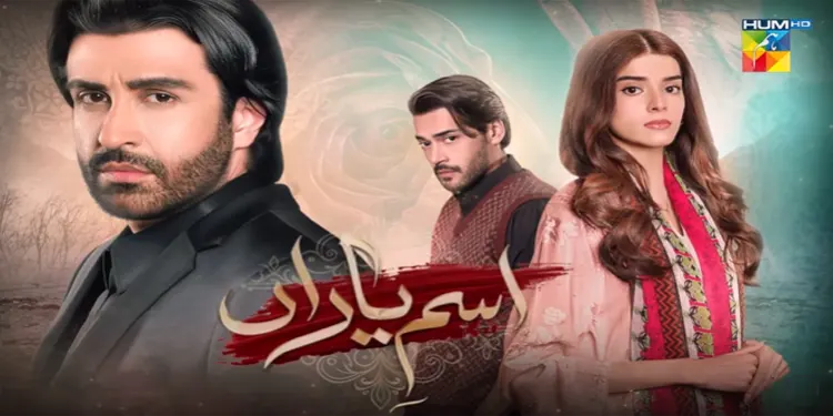 HUM TV Upcoming Drama Serial Ism-e-Yaraan