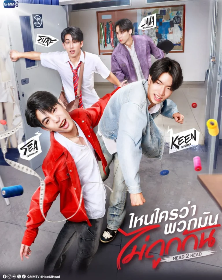 Head 2 Head Thai Drama 2025