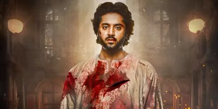Imran Ashraf Upcoming Drama Look