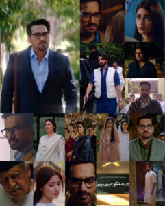 Main Manto Nahi Hoon - Gallery image 25