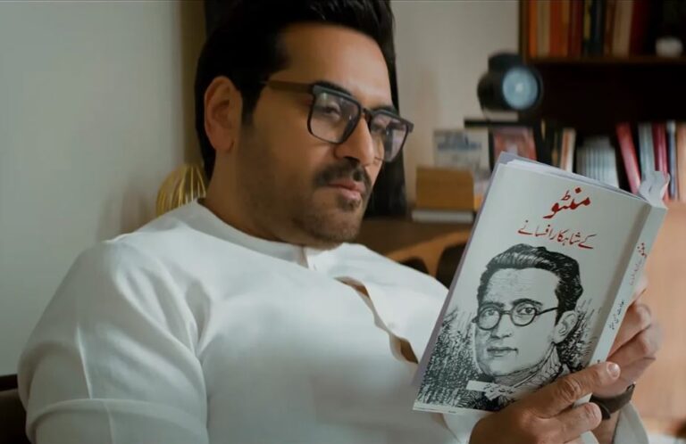 Main Manto Nahi Hoon Story