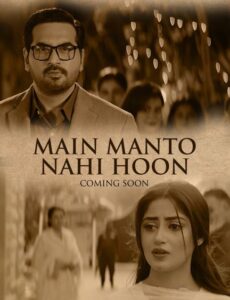 Main Manto Nahi Hoon - Gallery image 1