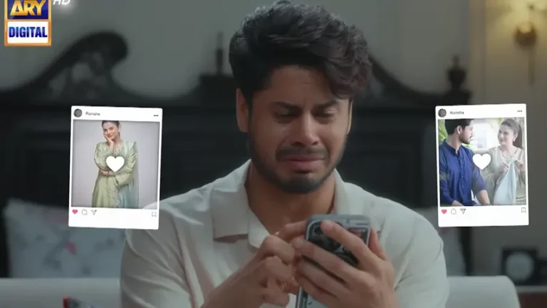 Haris Waheed In Miss B.A Pass Telefilm Cast