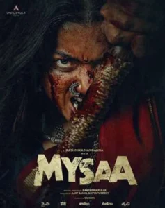 Mysaa - Gallery image 1