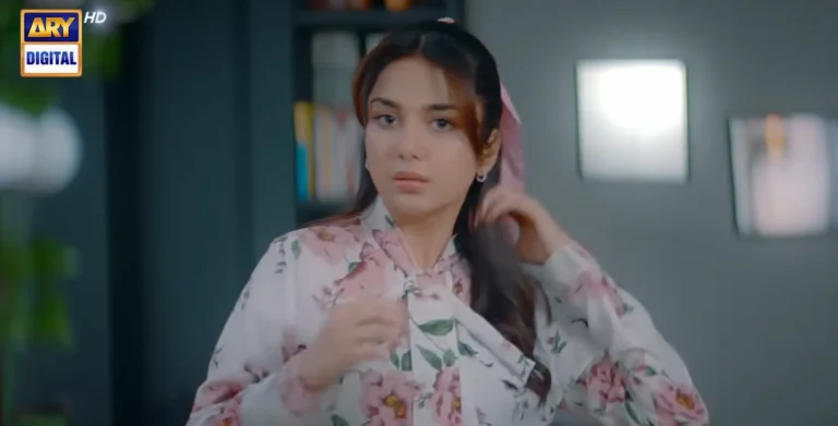 Syeda Tuba Anwar In Pal Do Pal Drama Cast