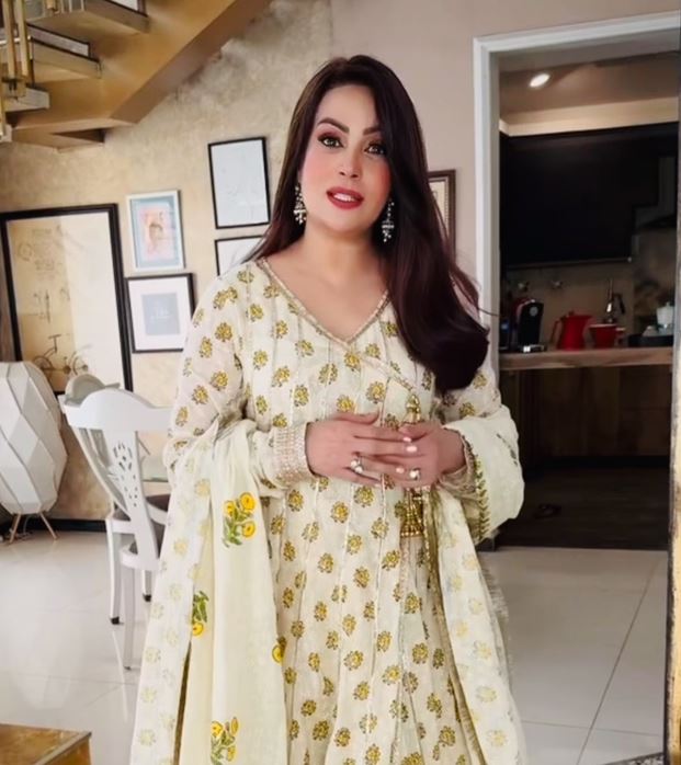 Sadia Imam Crying Video