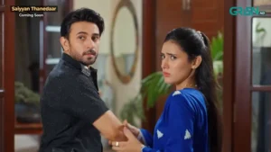 Saiyyan Thanedaar - Gallery image 4