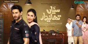 Saiyyan Thanedaar