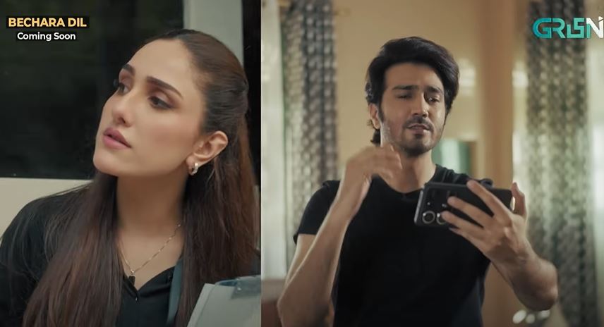 Shahzad Sheikh & Aiza Awan Bechara Dil Cast