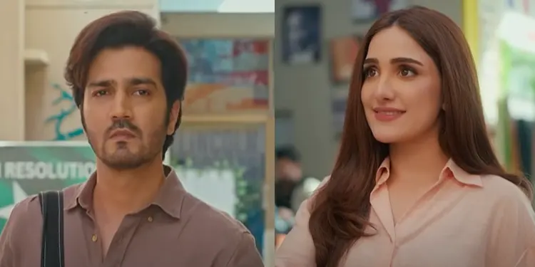 Shahzad Sheikh & Aiza Awan Telefilm Bechara Dil