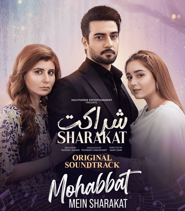 Sharakat Drama OST