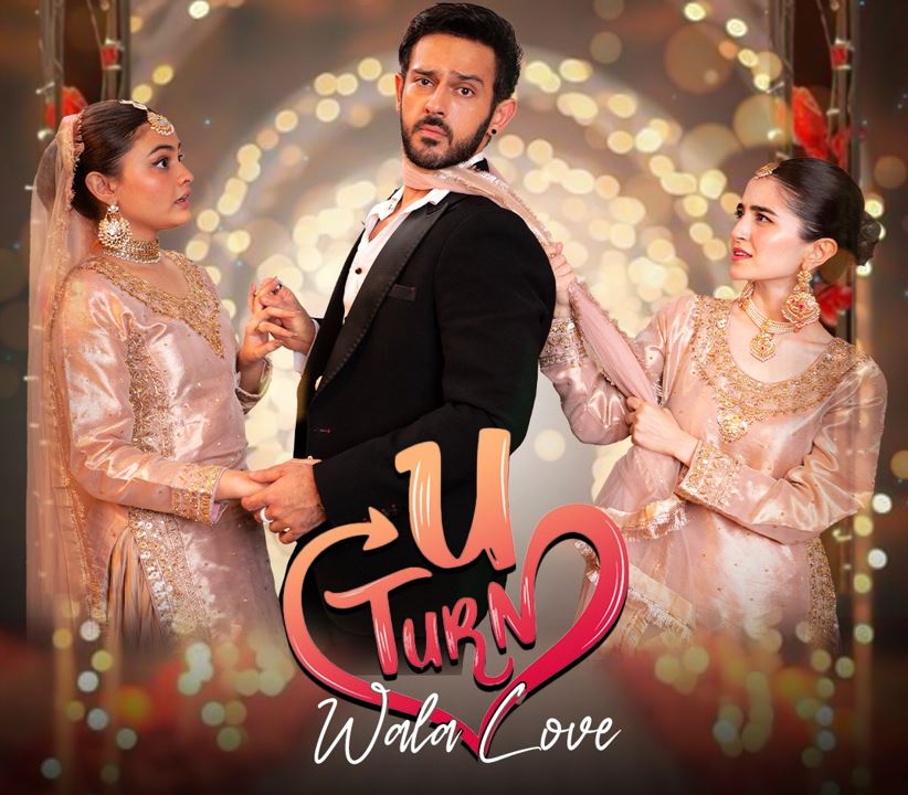 Upcoming Pakistani Telefilms 2025