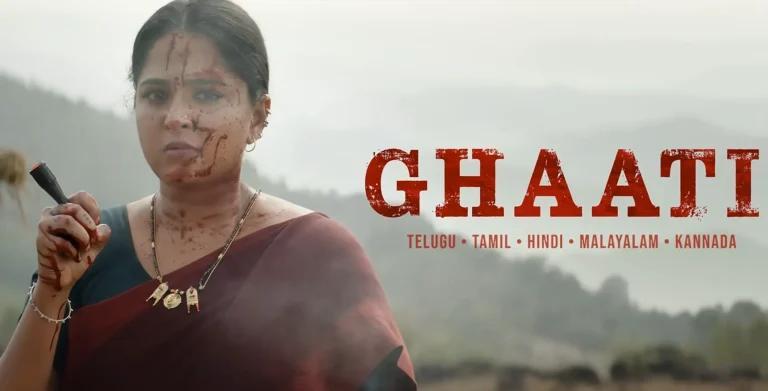 Ghaati - Gallery image 1