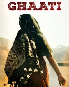 Ghaati - Gallery image 3