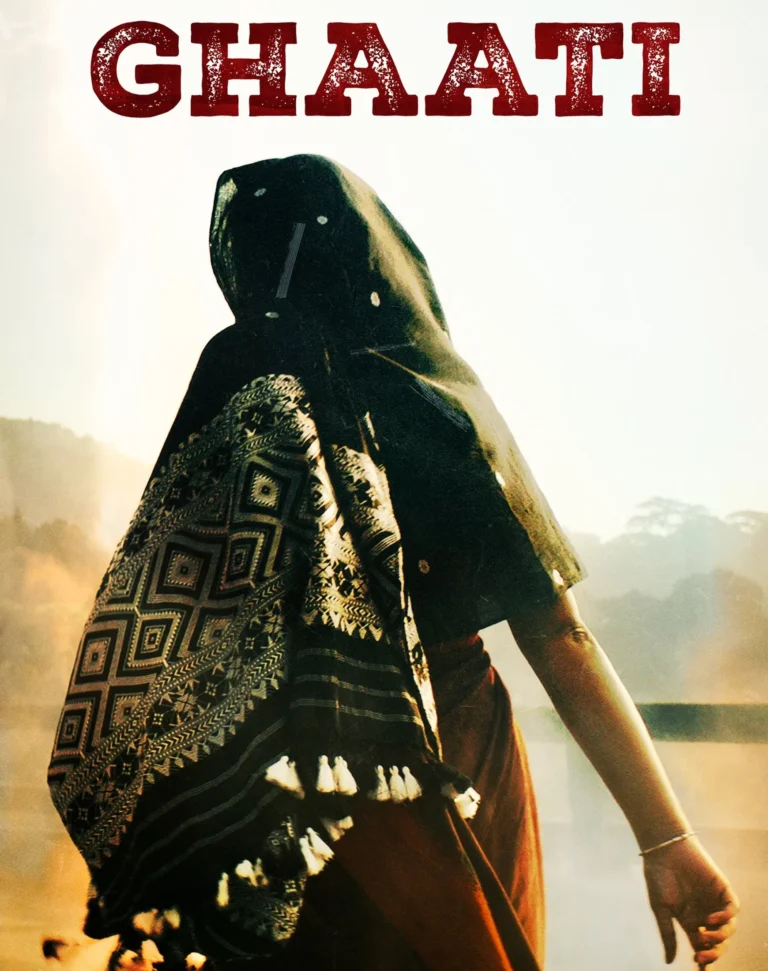 Ghaati - Gallery image 3