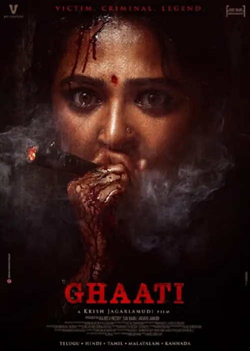 Ghaati Indian Movie 2025