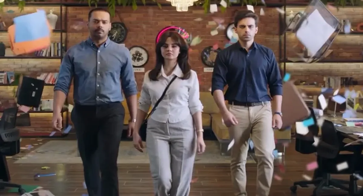HUM TV Drama Goonj First Look