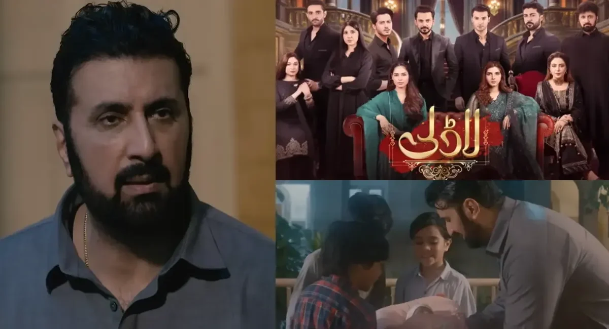 HUM TV Drama Laadli Teaser