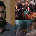 HUM TV Drama Laadli Teaser
