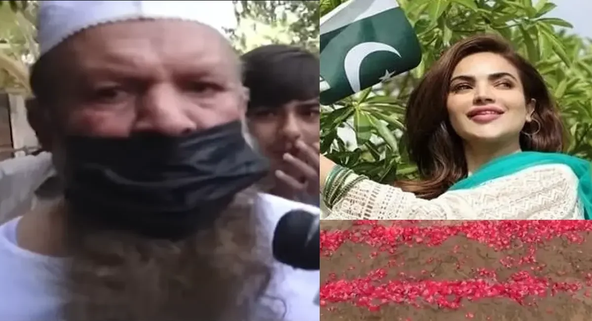 Humaira Asghar Father Media Statement