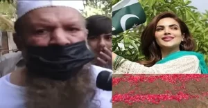 Humaira Asghar Father Media Statement