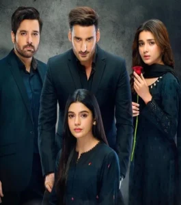 Mohra - Gallery image 2