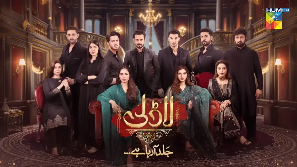 New Upcoming HUM TV Dramas 2025